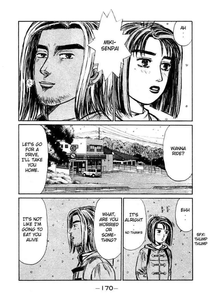 Initial D Chapter 181 7